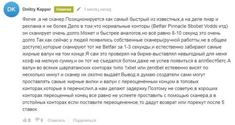 allbestbets|AllBestBets – Telegram.